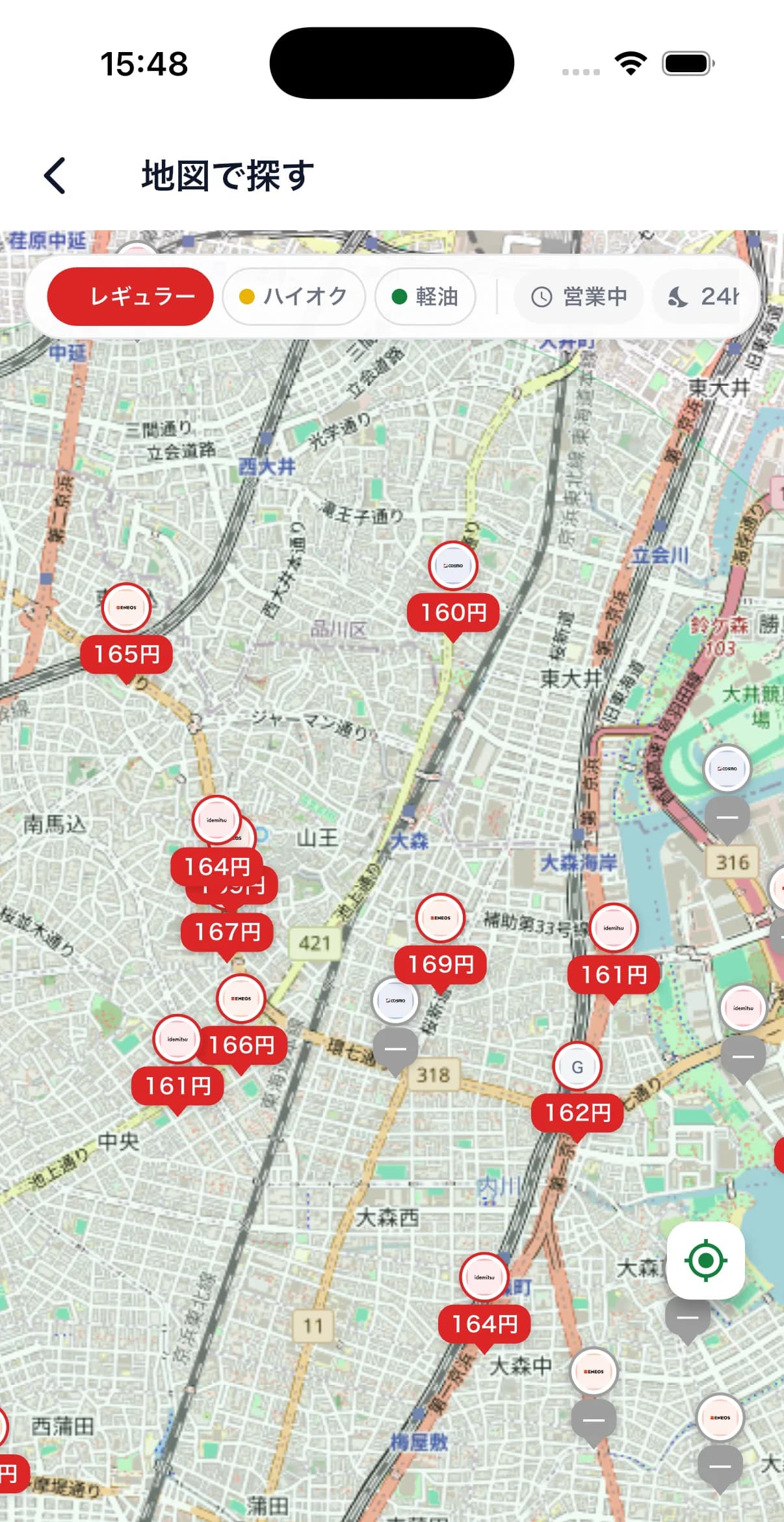 GasMapアプリの地図画面:周辺のガソリンスタンドと価格をリアルタイム表示